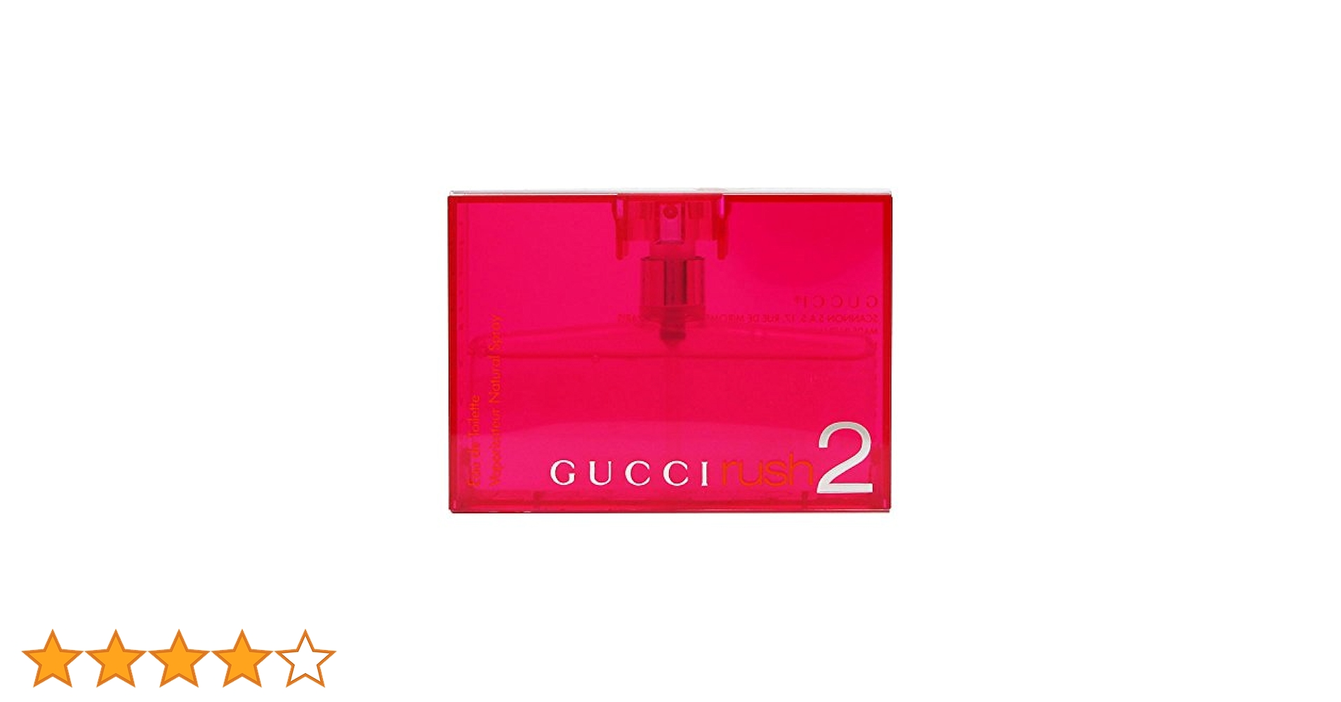 グッチ ラッシュ2 30mL 21kJpuKkJyL.jpg_BO30,255,255,